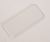C00922805 488000922805 Glas für Lichtträger G45